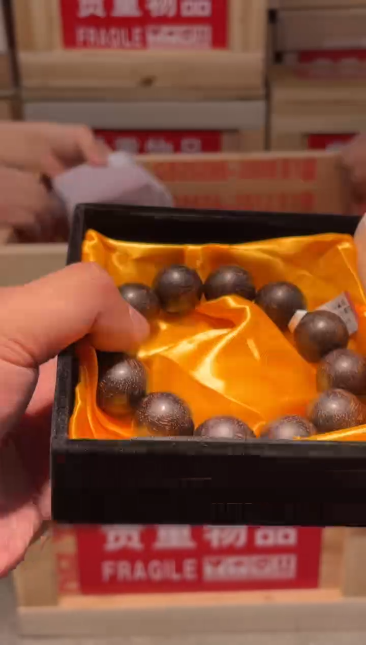 三森闪购福利手串（无礼盒）