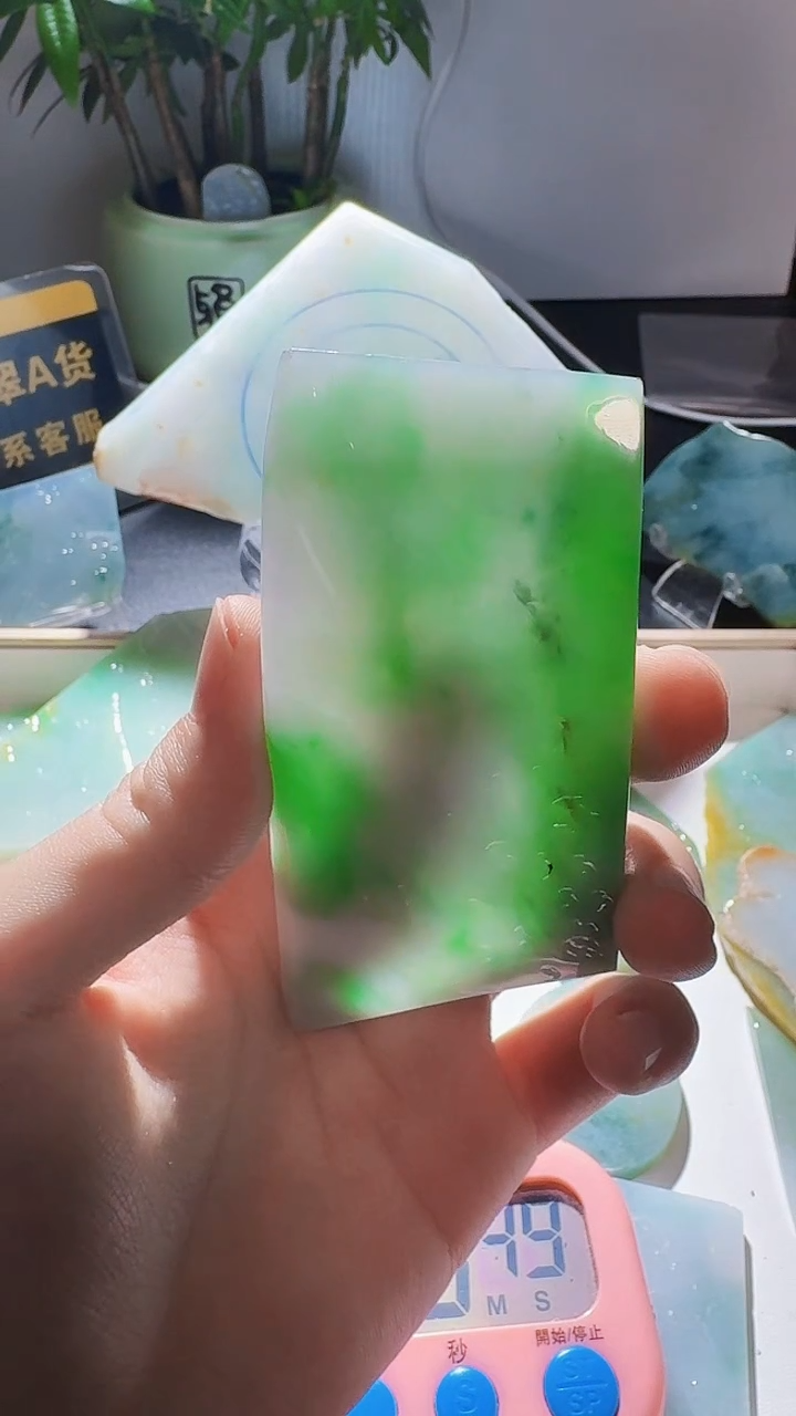 未镶嵌定制翡翠赵翡翠