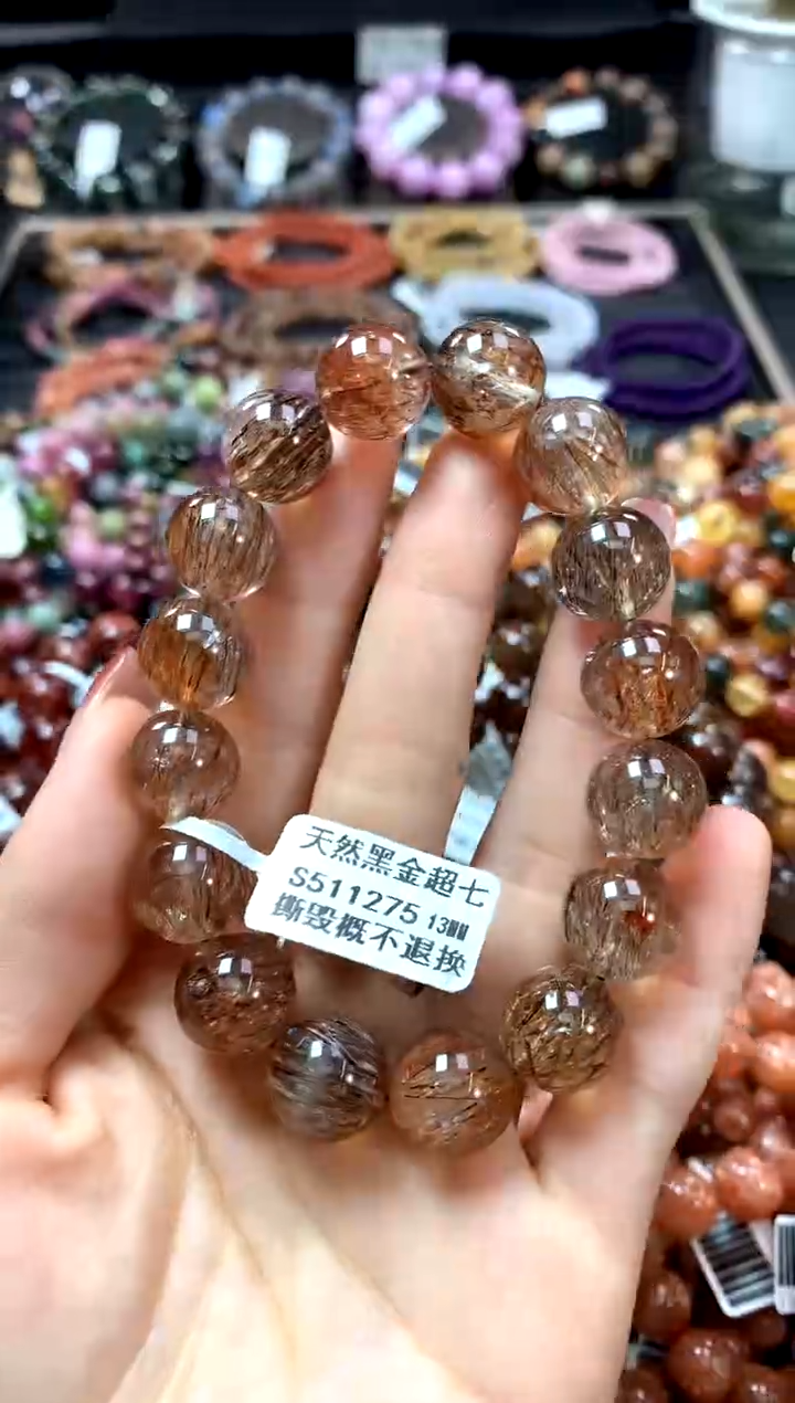 【闪购商品】水晶手串未镶嵌13******