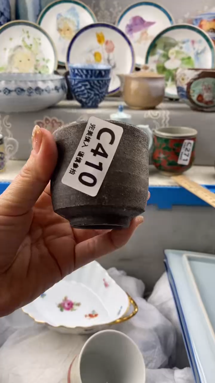 【闪购商品】410            