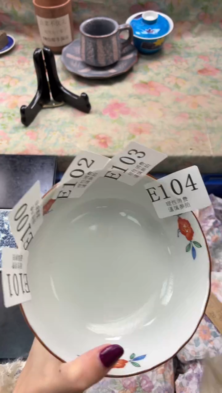 瓷片麦*       E100