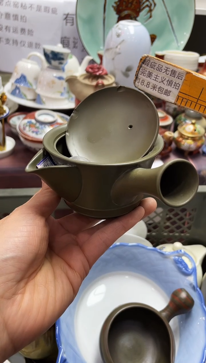 1闪购闪购闪购闪购闪购