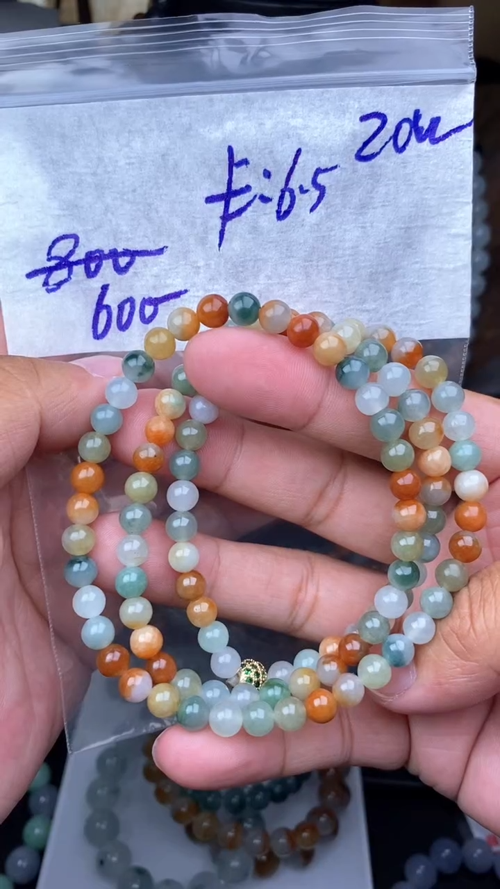 【闪购商品】定制翡翠未镶嵌毛货需精细抛光拍一发一