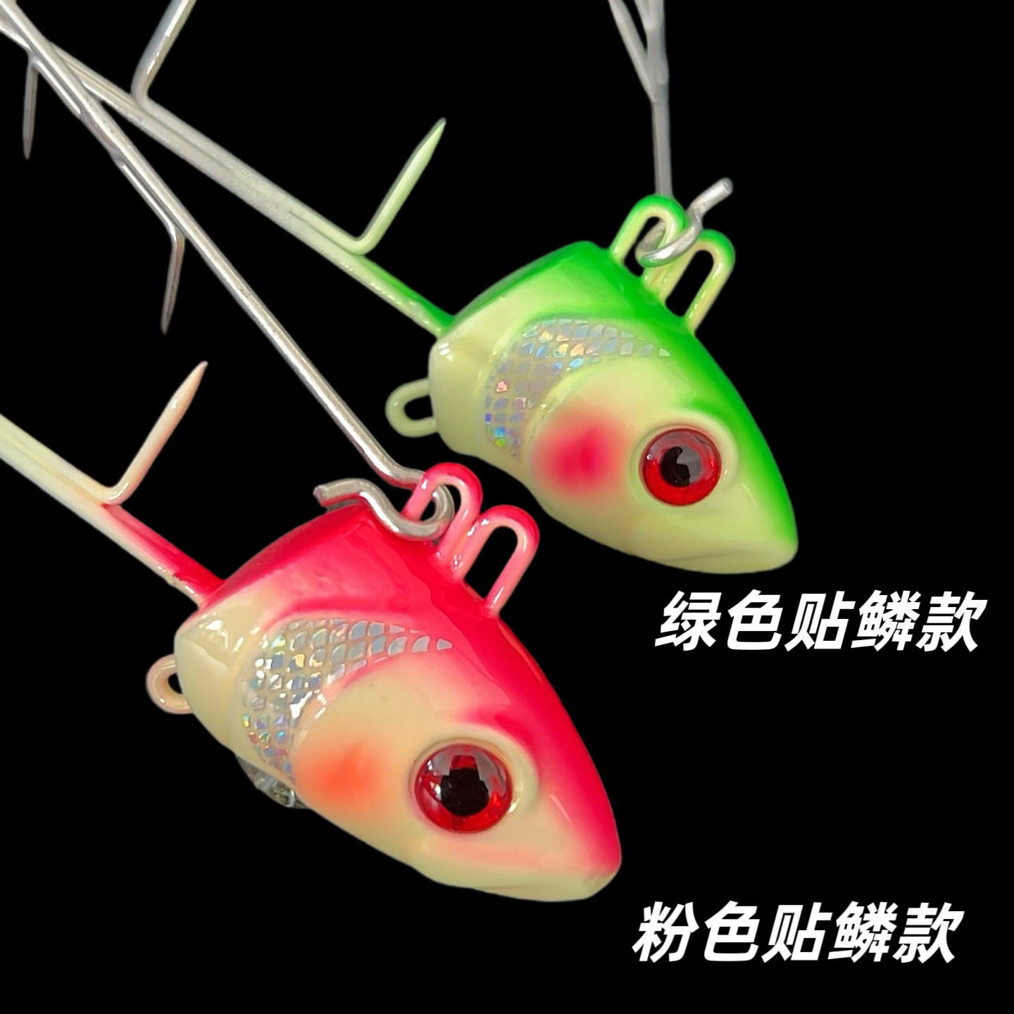 太刀鱼天亚海钓电子诱鱼灯夜光双钩铁板夜间钓翘嘴专用假饵