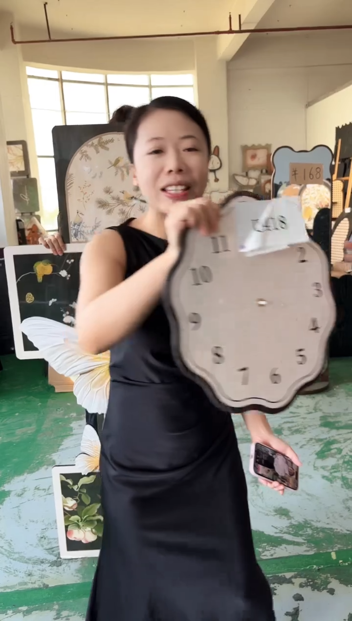 横款孤品果果微瑕闪购p148