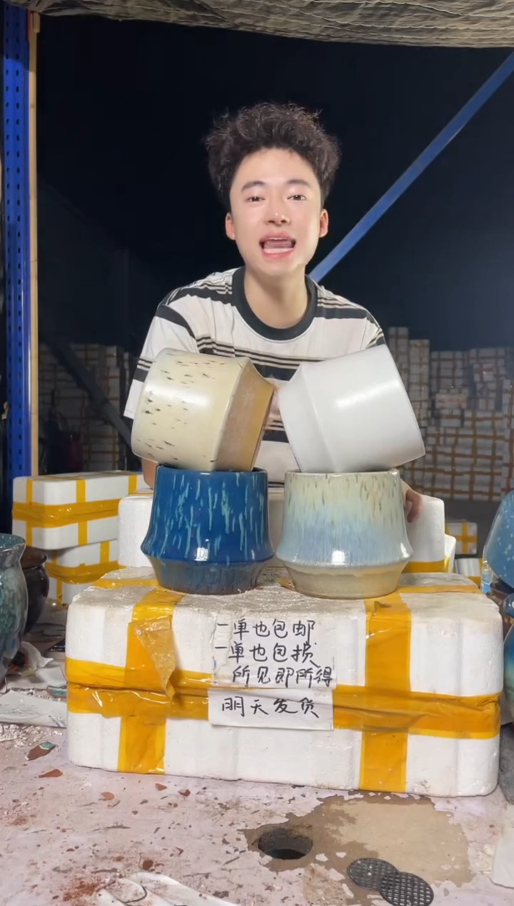 紫砂花盆宜兴紫砂粗陶花盆盆盆13/14