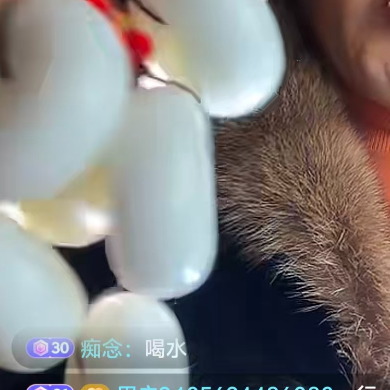 《集团福利》未镶嵌多样性发其一微微瑕平安扣LX"