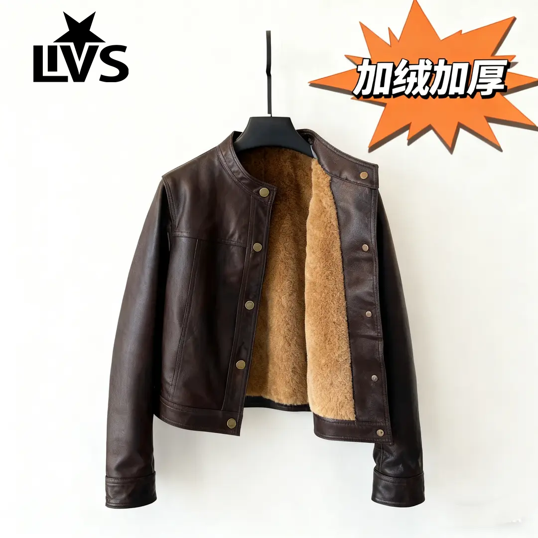 LIVS加绒加厚皮衣秋冬季女士立领皮衣女外套女士皮夹克立领皮衣