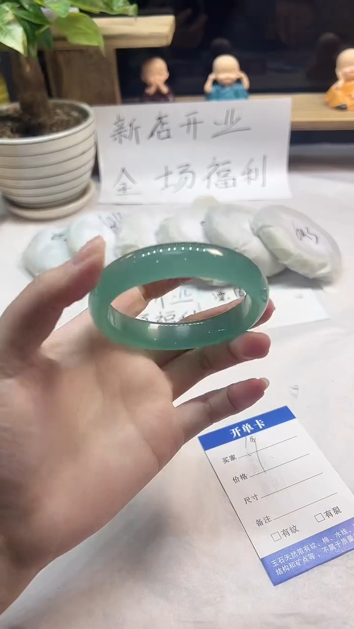 非金属无79--58.9