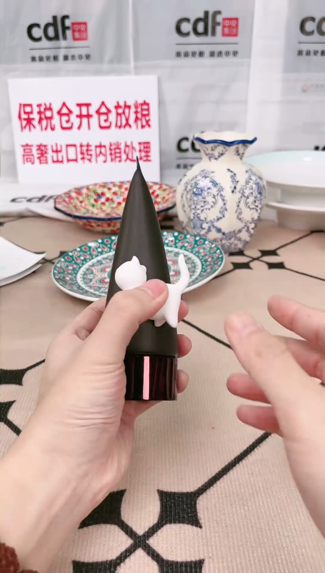 杯瓷片全新正品一件不留@A40