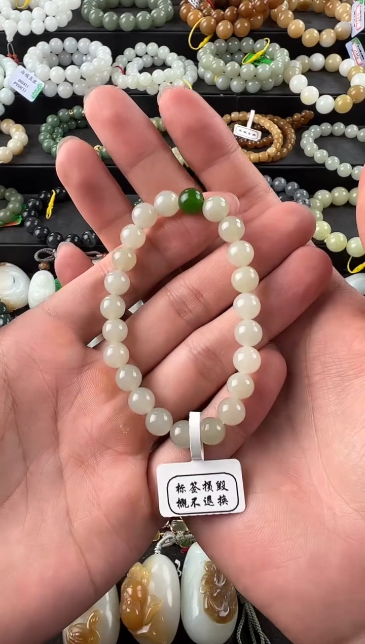 【闪购商品】和田玉手串未镶嵌且末青白手串卡8mm微色差