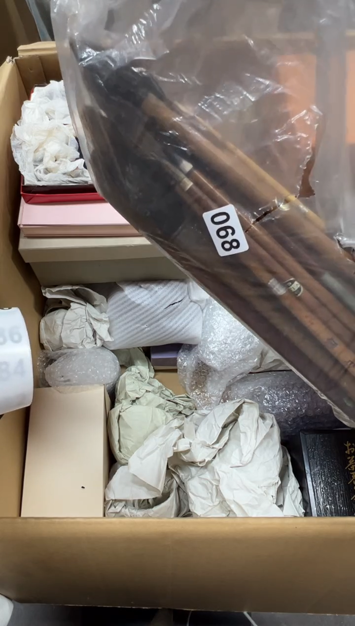 西****甜068中古商品谨慎参拍