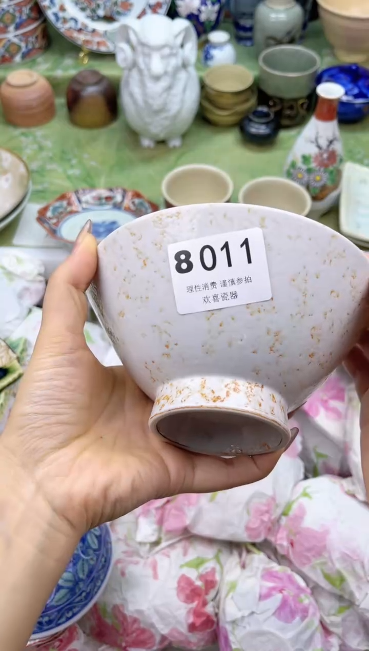 瓷片?*弯           8011