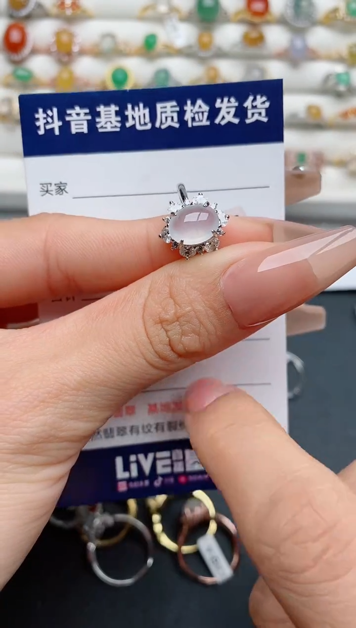 【闪购商品】翡翠戒指银S925镶嵌............