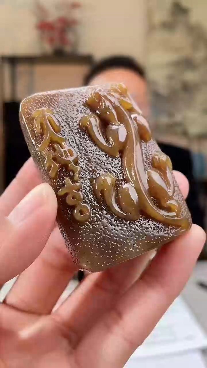 【闪购商品】定制和田玉多样性发货拍一发一