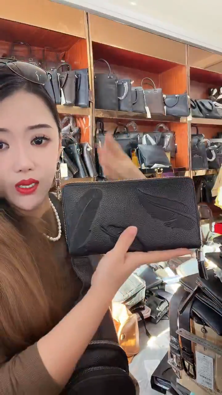 头层牛皮1111111111111111111111111