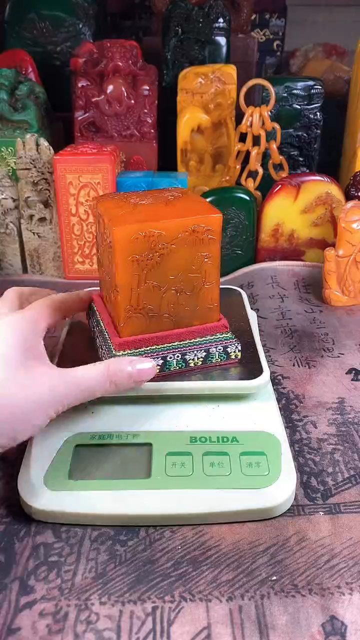 【闪购商品】寿山石印石63寿山石