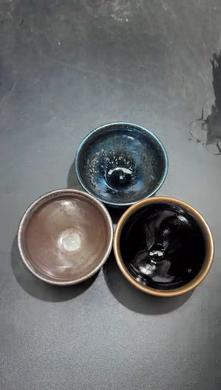 茶盏241三只微瑕              