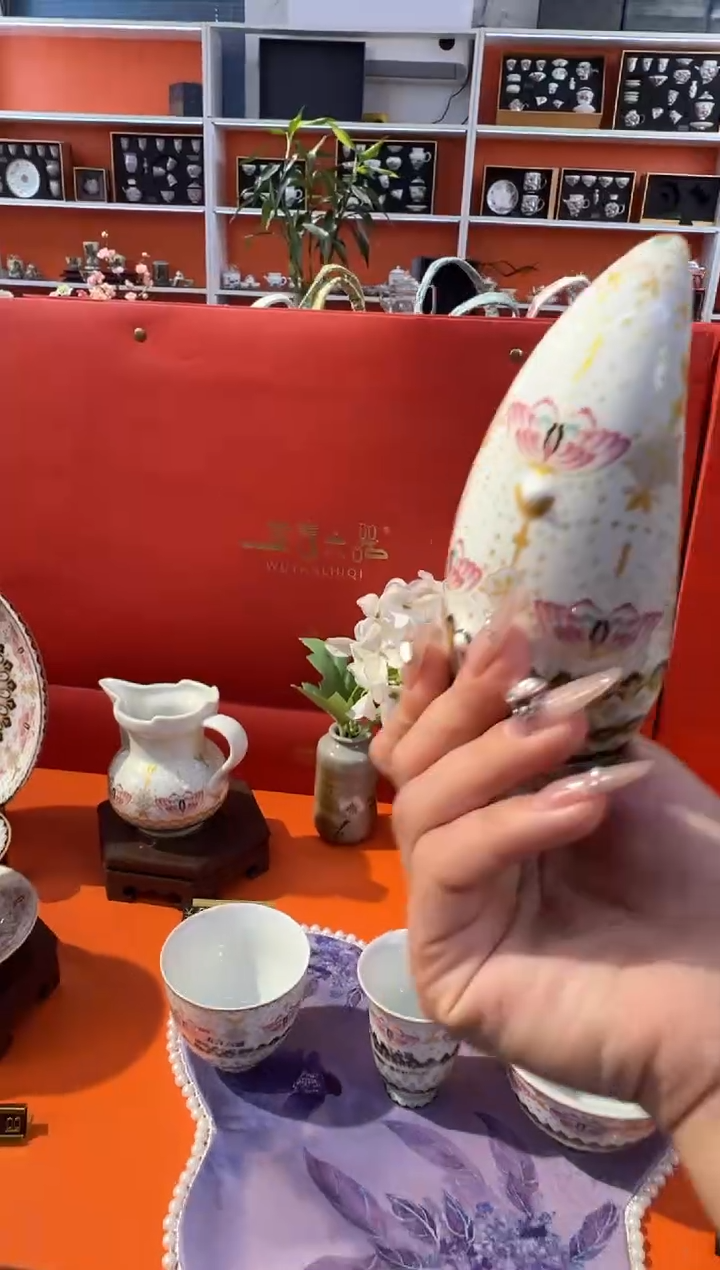 瓷片乔悦闪购链接