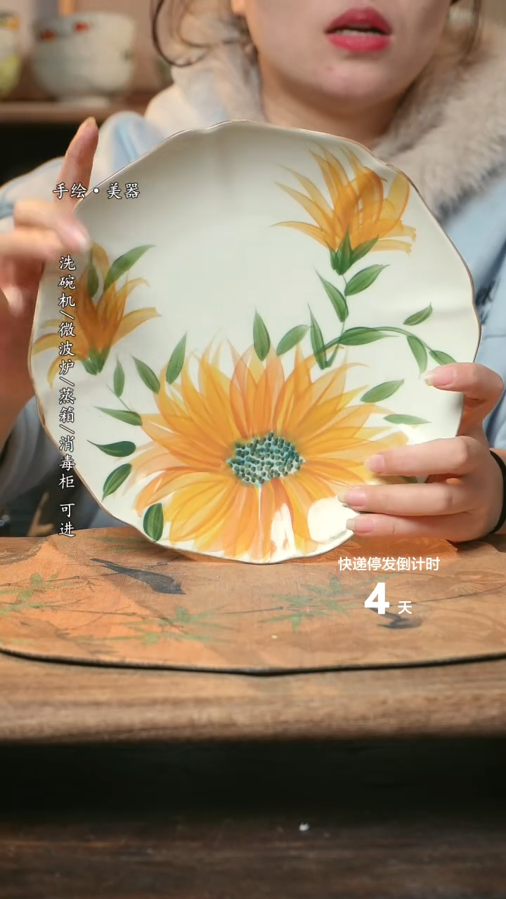 【闪购商品】碗1个景德镇高温瓷釉下瓷食品级