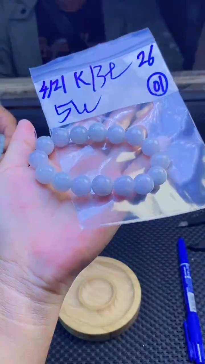 定制翡翠未镶嵌纯天然缅甸A货翡翠 多样性发货只发其一