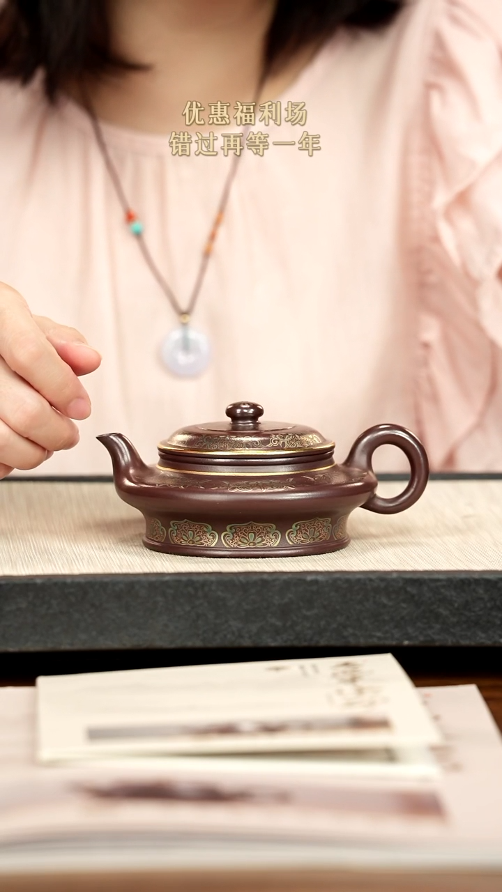 茶壶紫砂紫砂紫砂紫砂