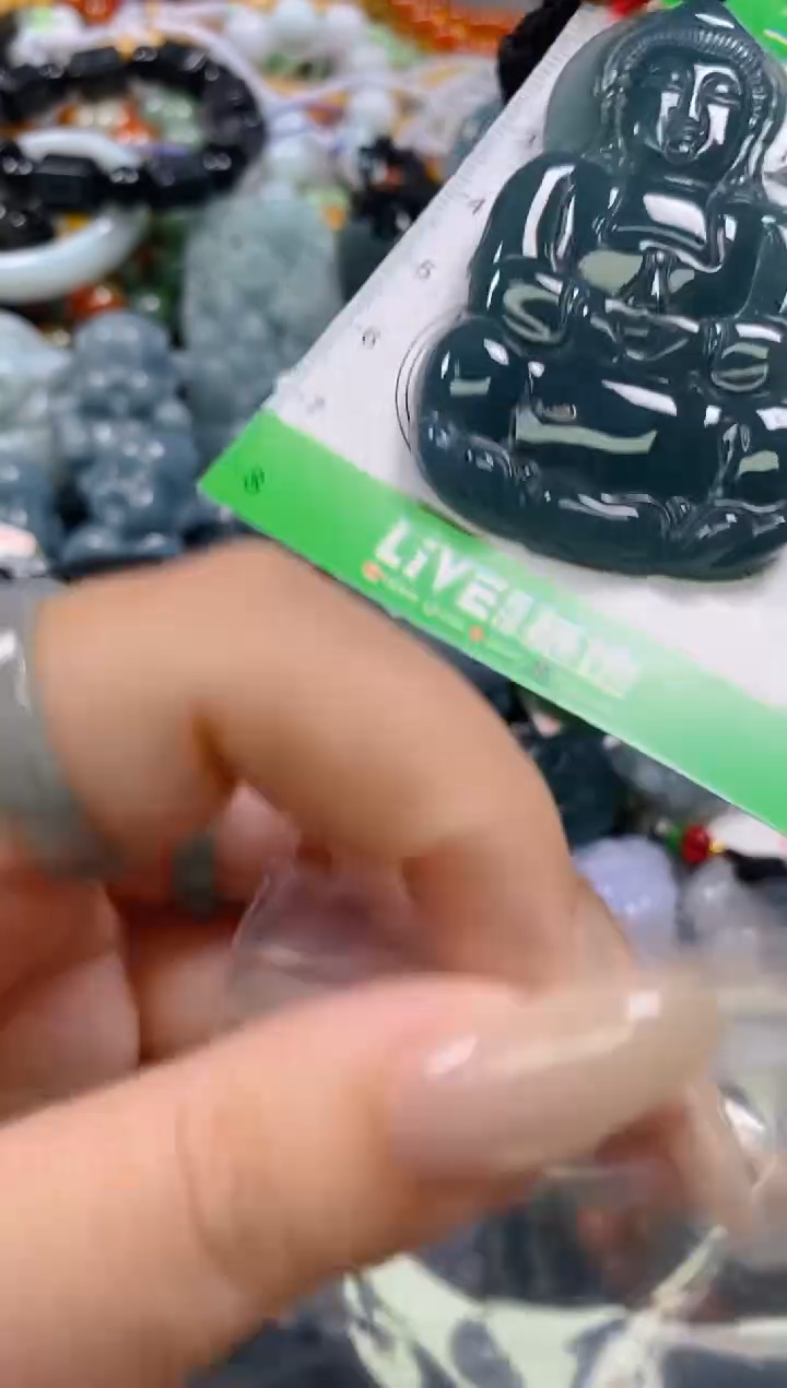 颈饰未镶嵌翡翠闪购0253616