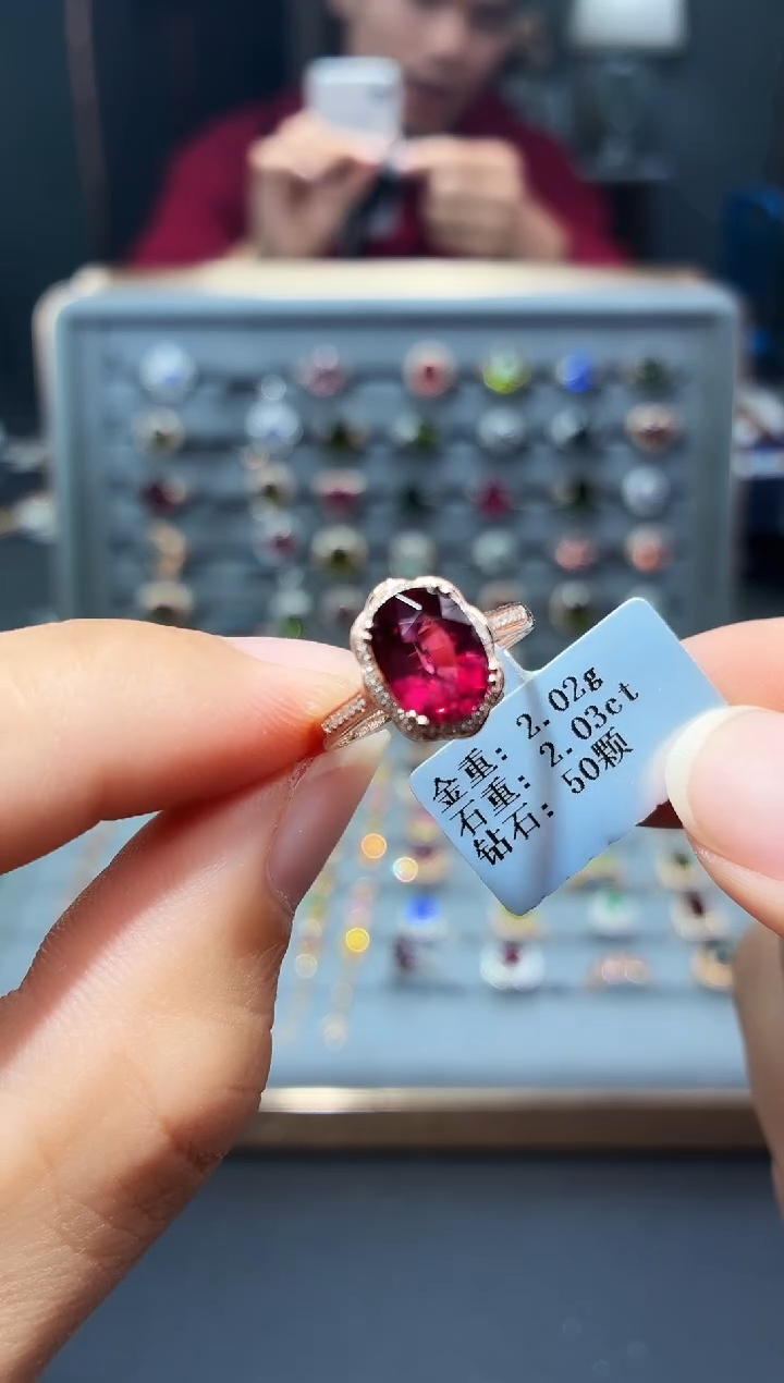 18K金镶嵌戒指碧玺2.03.