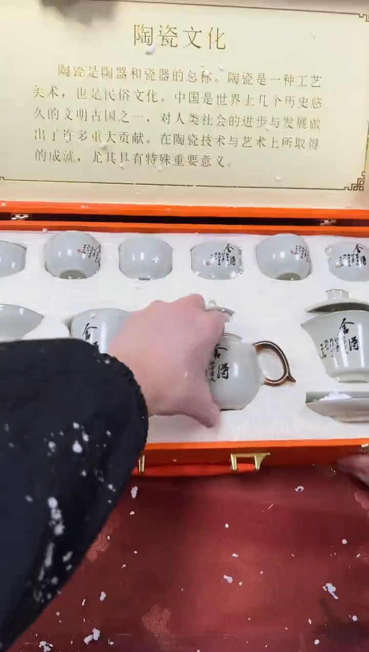 【闪购商品】精品茶具@@@@@@@@@@@