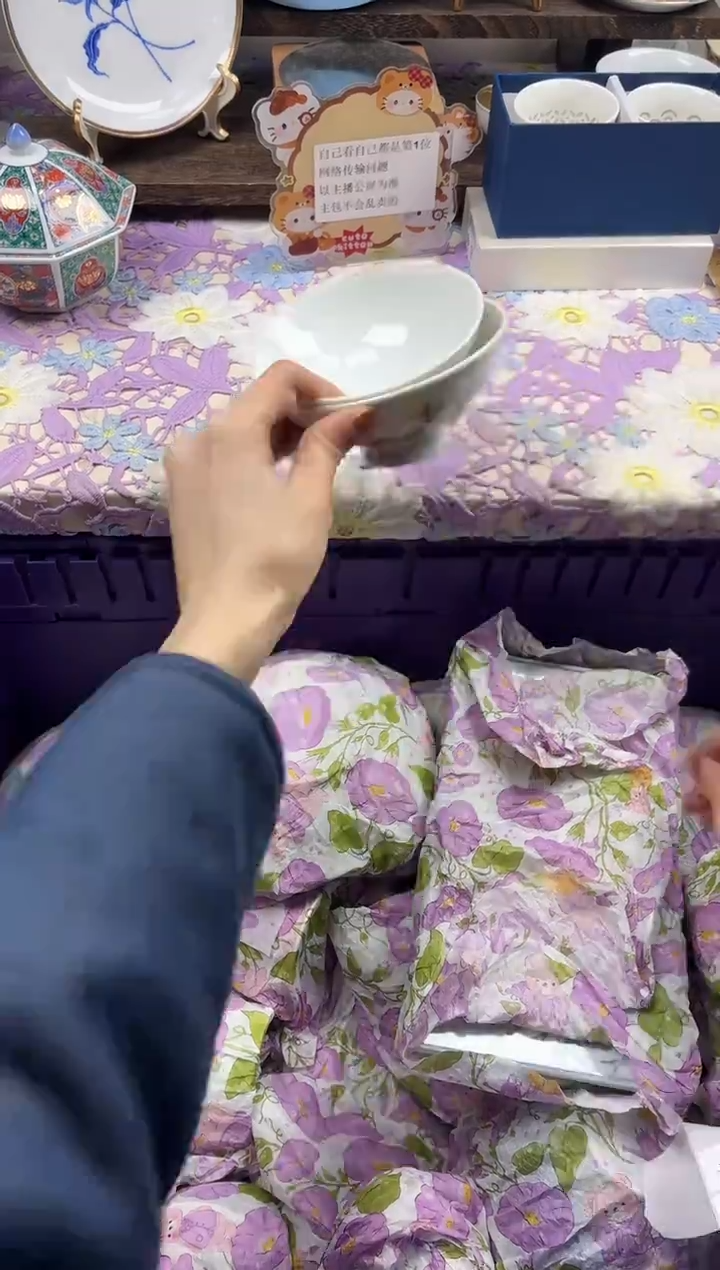 瓷片不****吃                A377