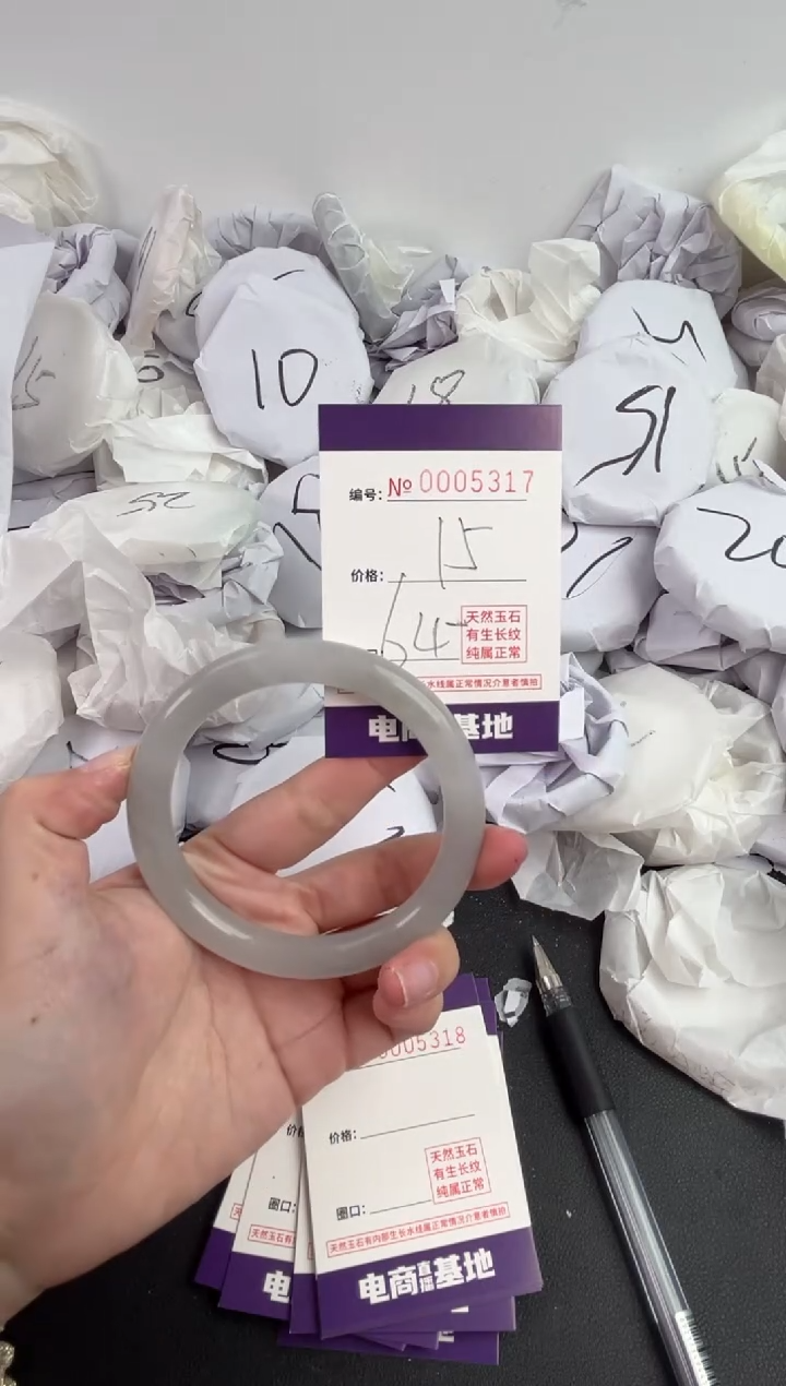 【闪购商品】玛瑙/玉髓手镯未镶嵌5317