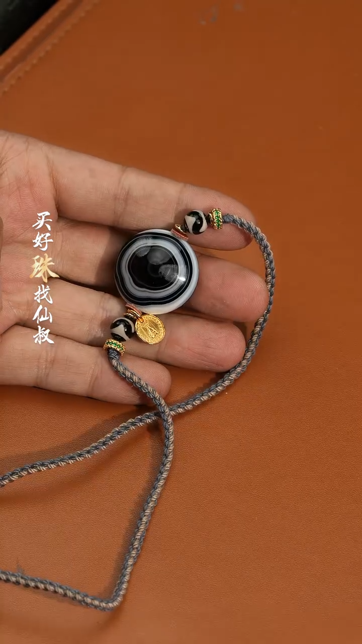 【闪购商品】玛瑙/玉髓52银S925镀金镶嵌1114-