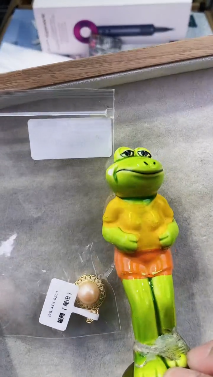 【闪购商品】瓷片都是我的大宝贝儿瓷器