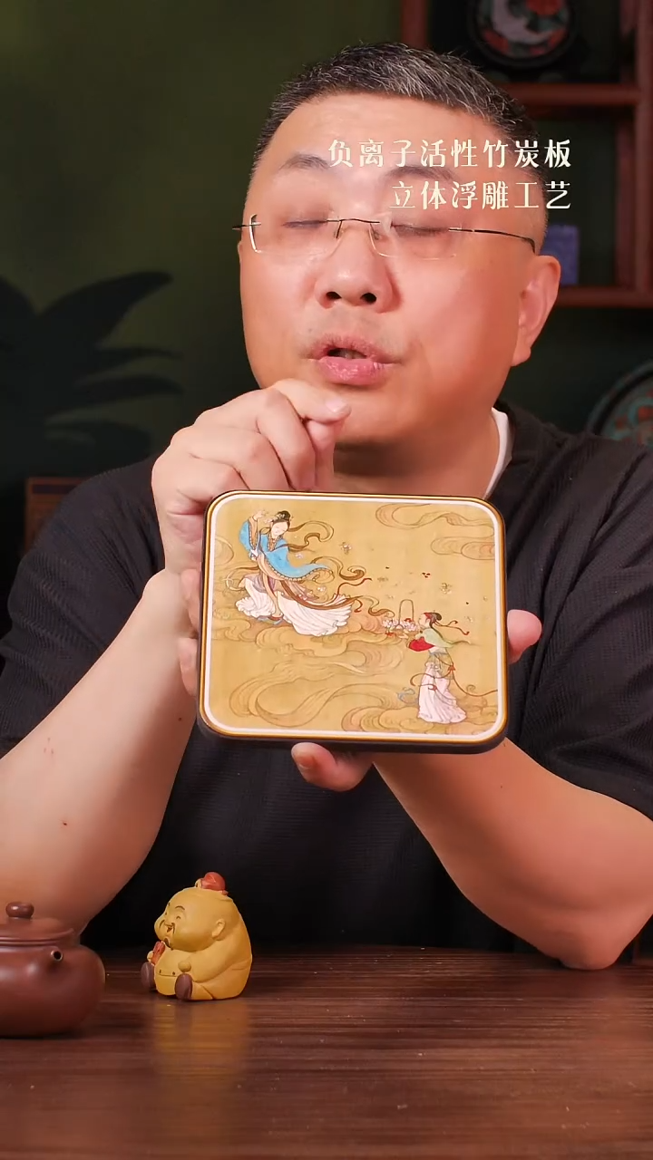 壹藏贰宝天女散花大垫子一片