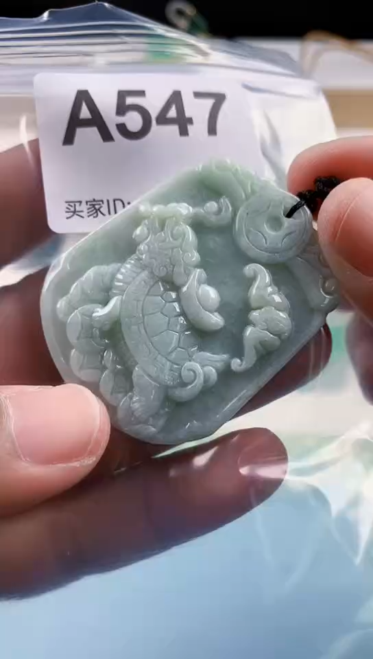 【闪购商品】翡翠挂件未镶嵌天然翡翠吊坠挂件