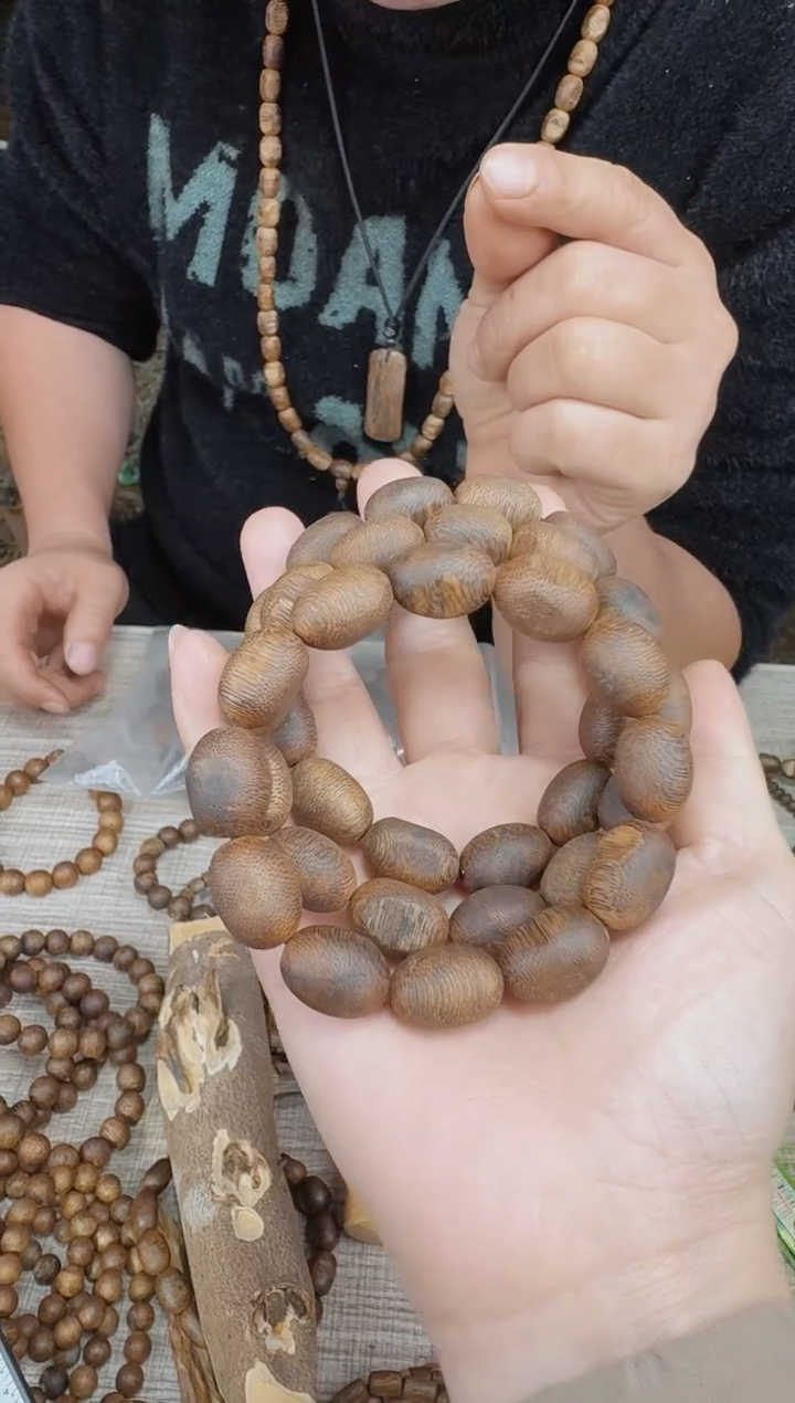 沉香碎屑沉香1.2*11乌身留疤 多样性发1