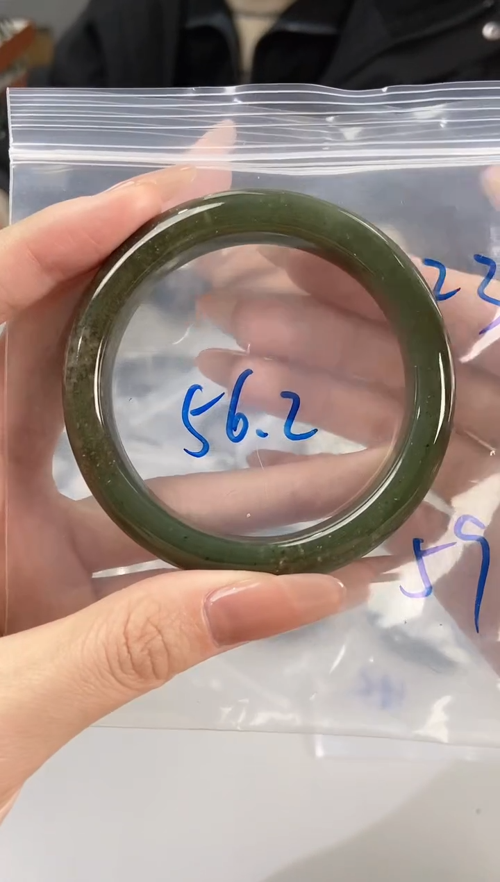 【闪购商品】和田玉手镯未镶嵌和田玉123