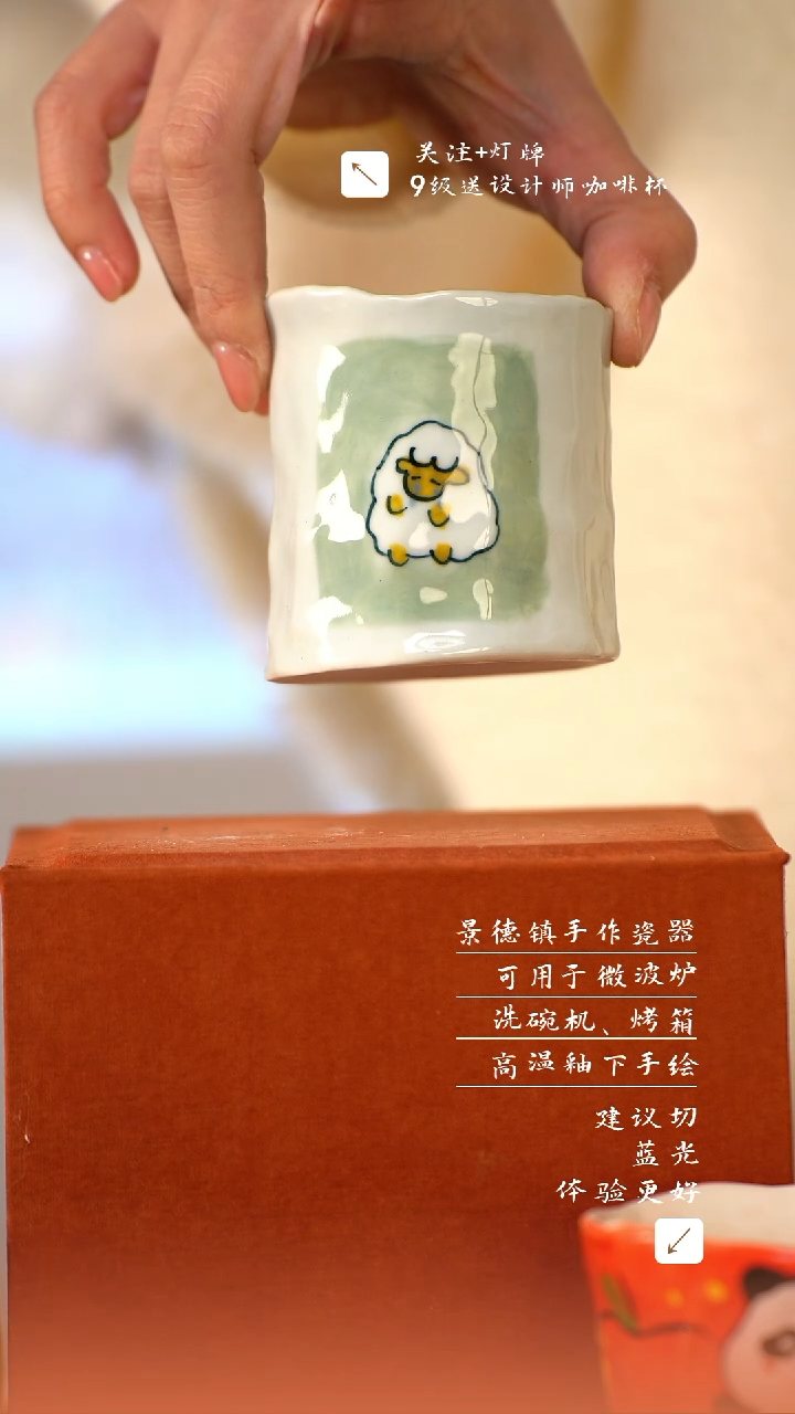【闪购商品】清尘器物手工手绘瓷器