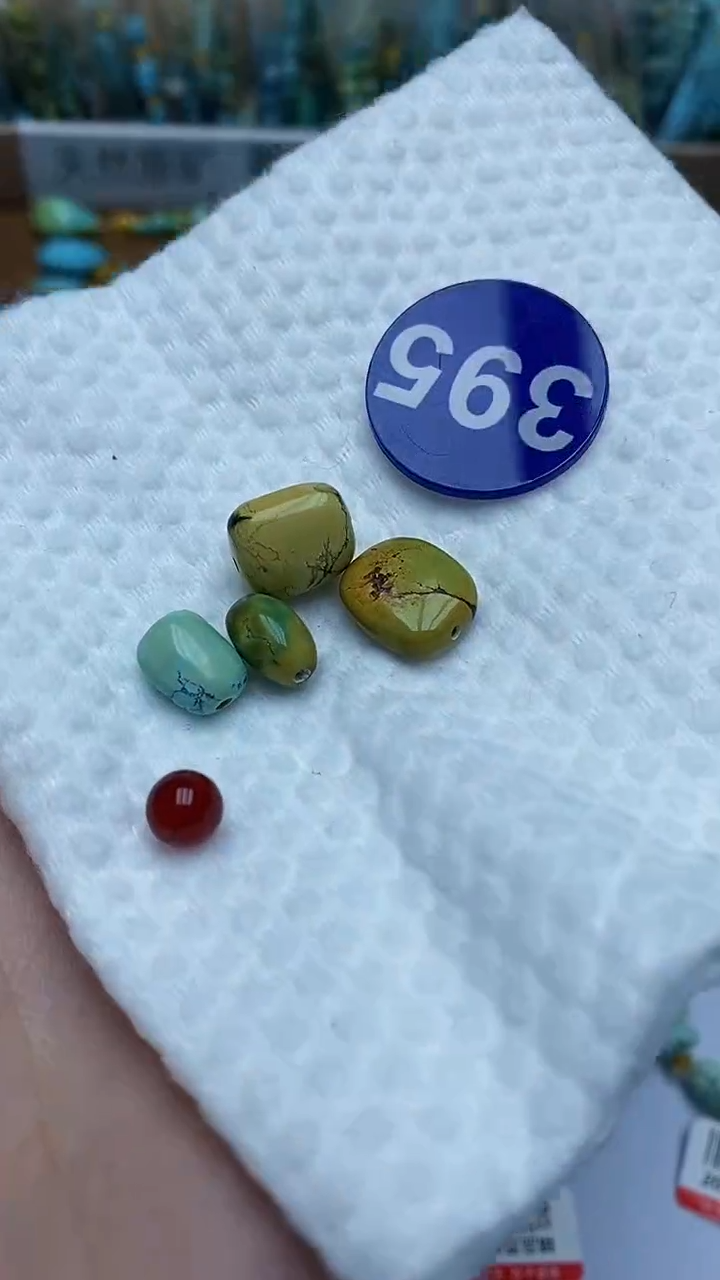 【闪购商品】玛瑙/玉髓珠子未镶嵌395