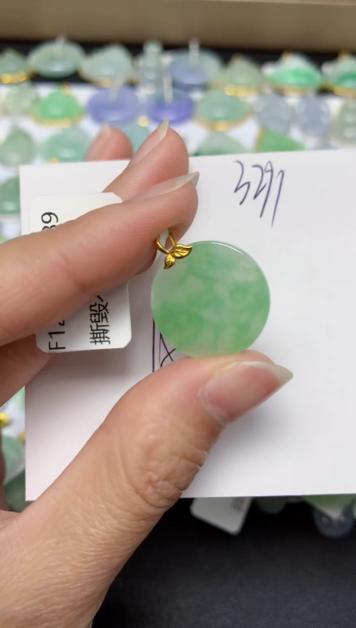 【闪购商品】翡翠18K金镶嵌颈饰天然翡翠A货