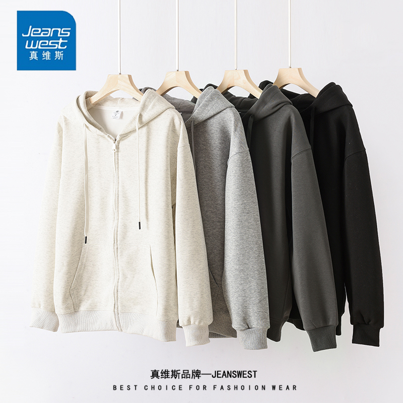 6-420g重磅开衫卫衣男女秋季美式纯色上衣潮牌休闲宽松连帽外套