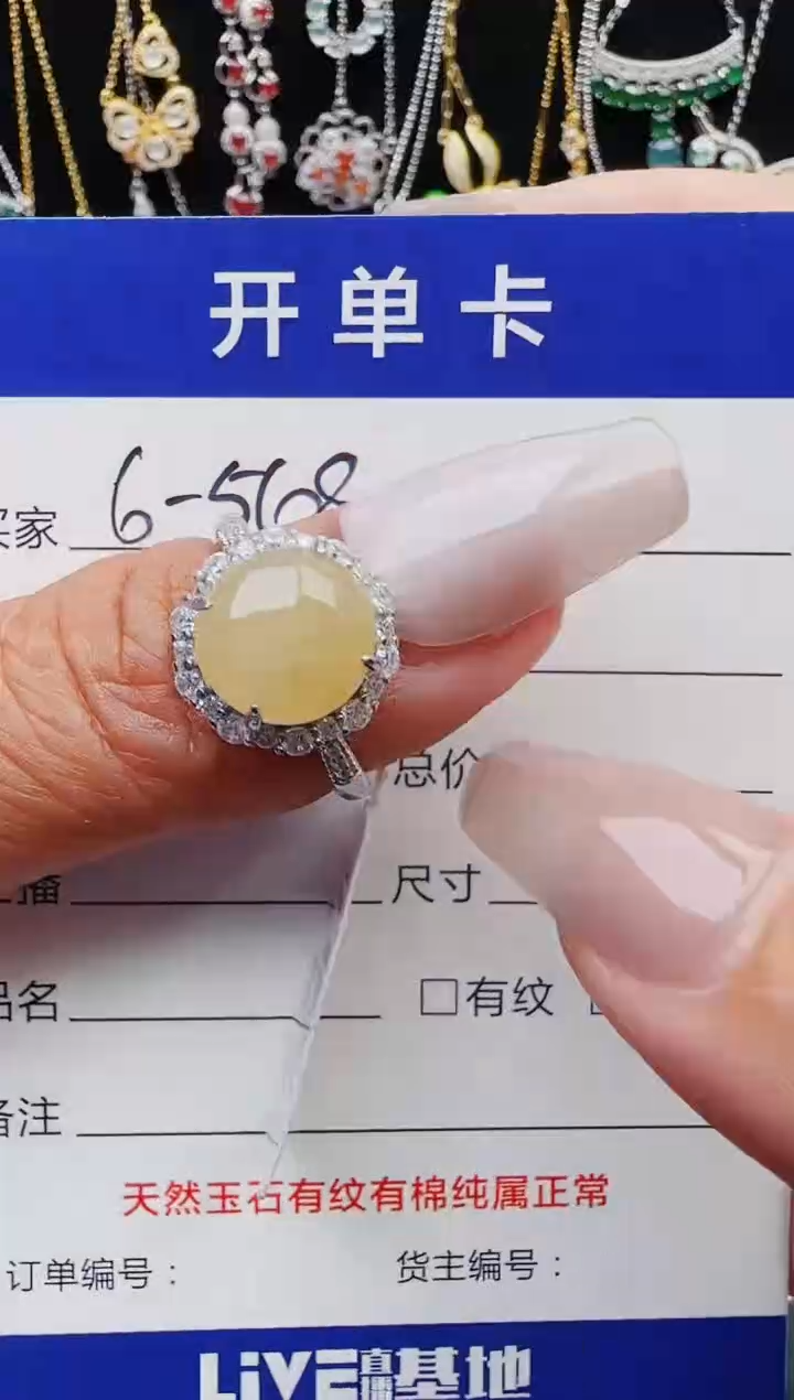 【闪购商品】翡翠戒指银S925镶嵌4564564564