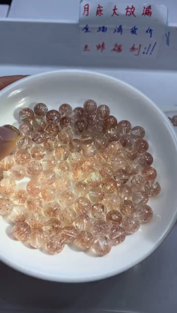 未镶嵌颈饰水晶W2952铜发烟花超七8mm*5颗