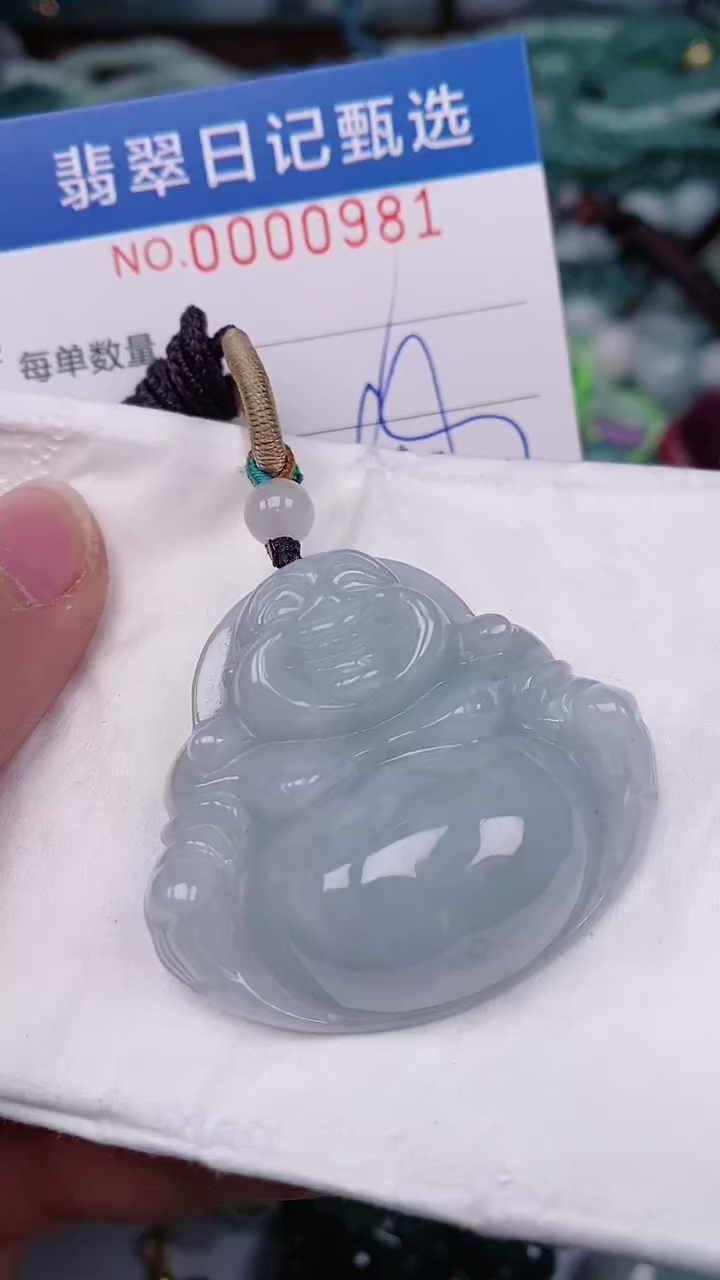 【闪购商品】翡翠颈饰未镶嵌00000981