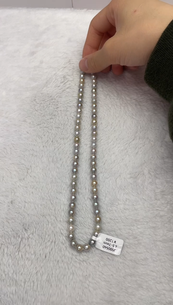 【闪购商品】海水珍珠项链银S925镶嵌AK真多麻6.5-7mm（多样性发一）