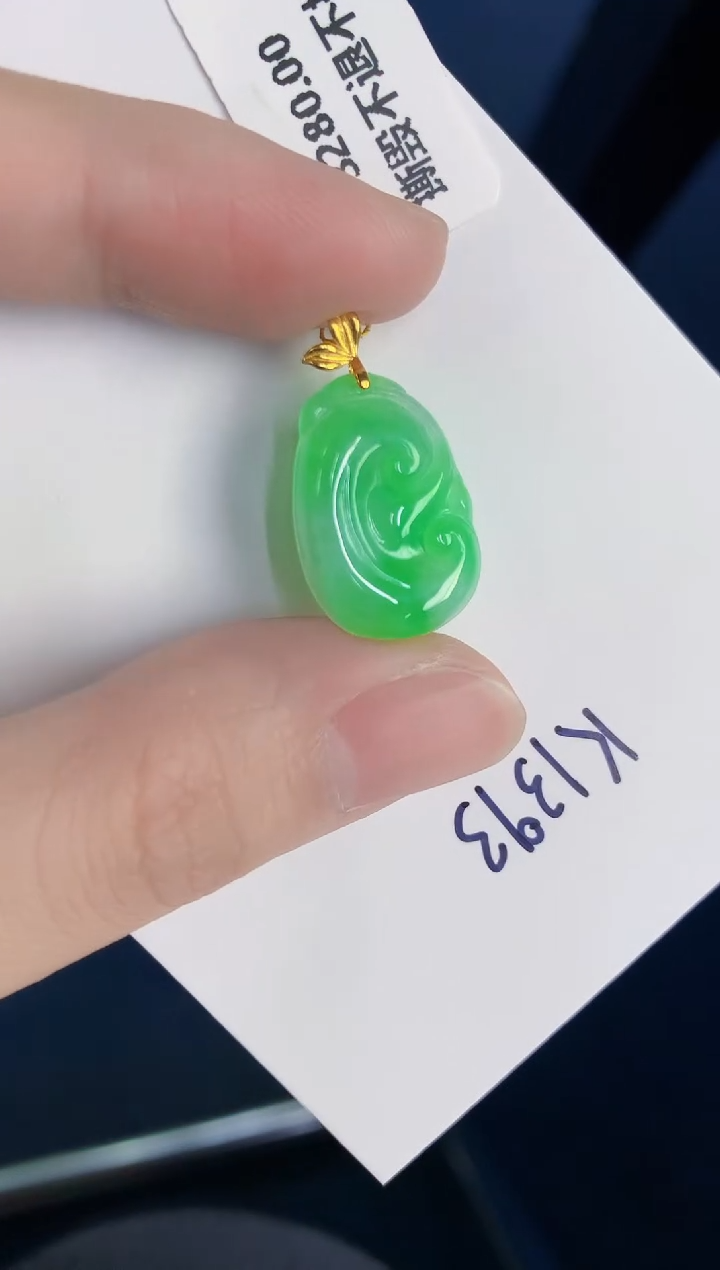 颈饰18K金镶嵌翡翠天然翡翠缅甸A货