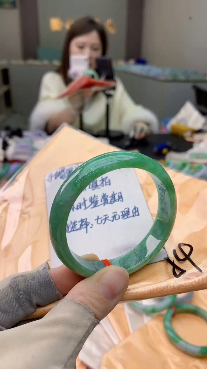 未镶嵌手镯翡翠1003868033