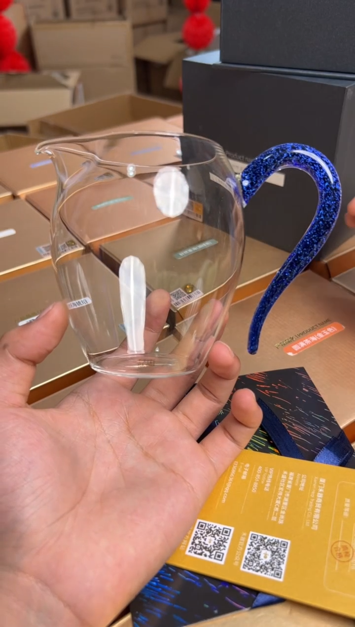 【闪购商品】禾器有礼 怡然茶海 宝蓝金