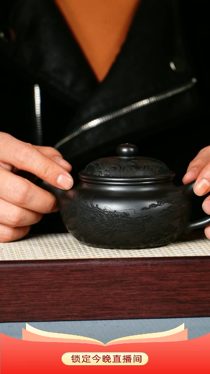 茶壶紫砂石黄泥料 仿古