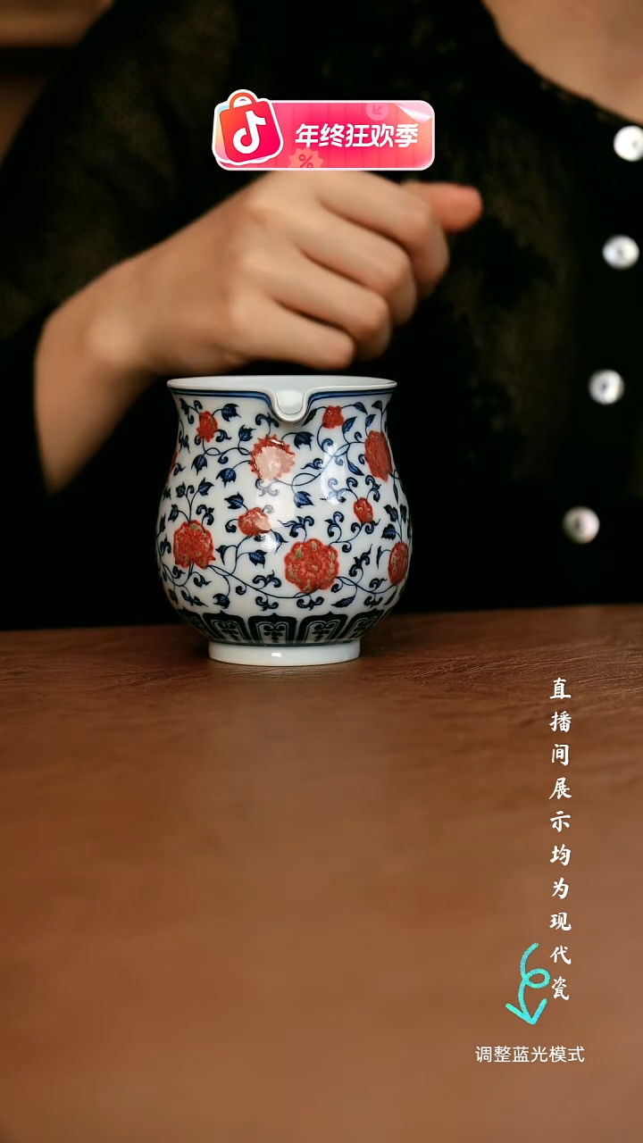 瓷瓷瓷瓷瓷瓷瓷瓷瓷瓷